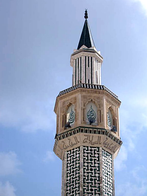 in Tunis