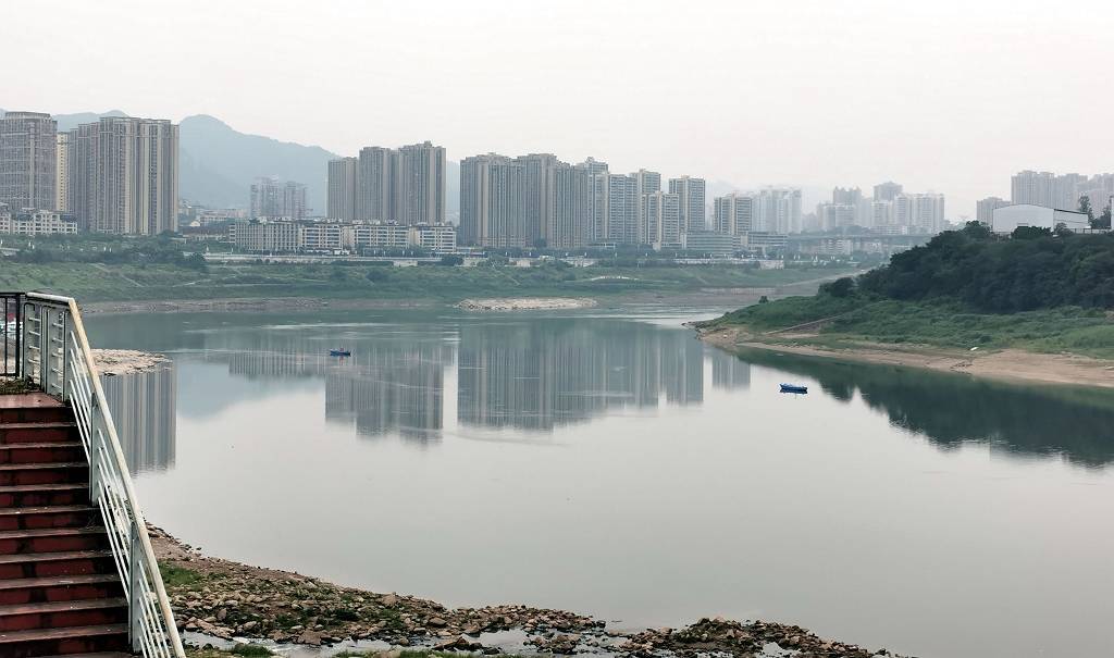 in Chongqing