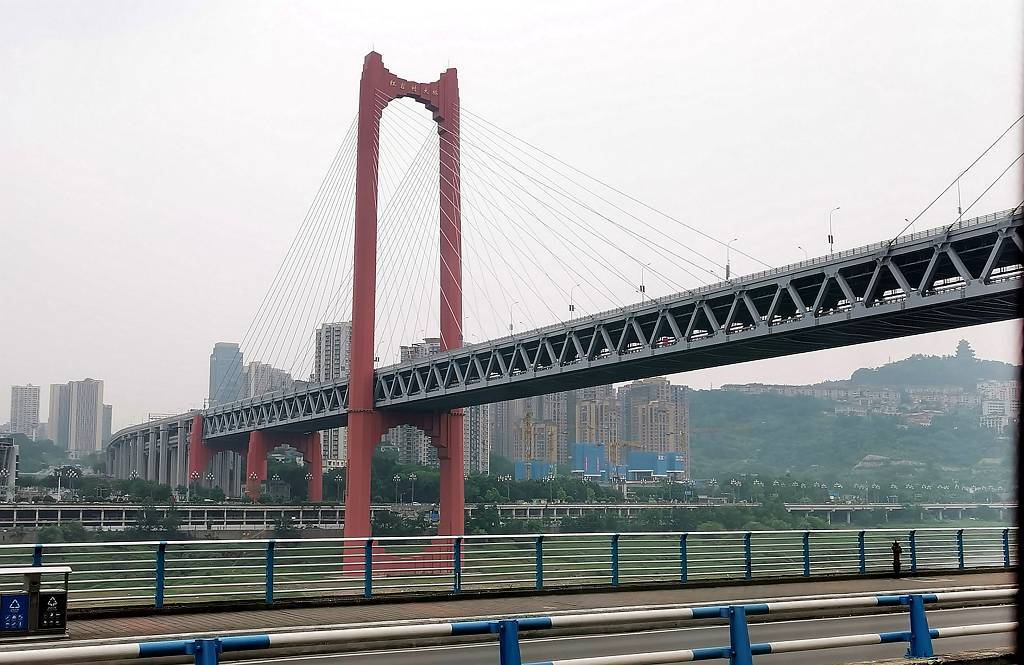 immer noch in Chongqing