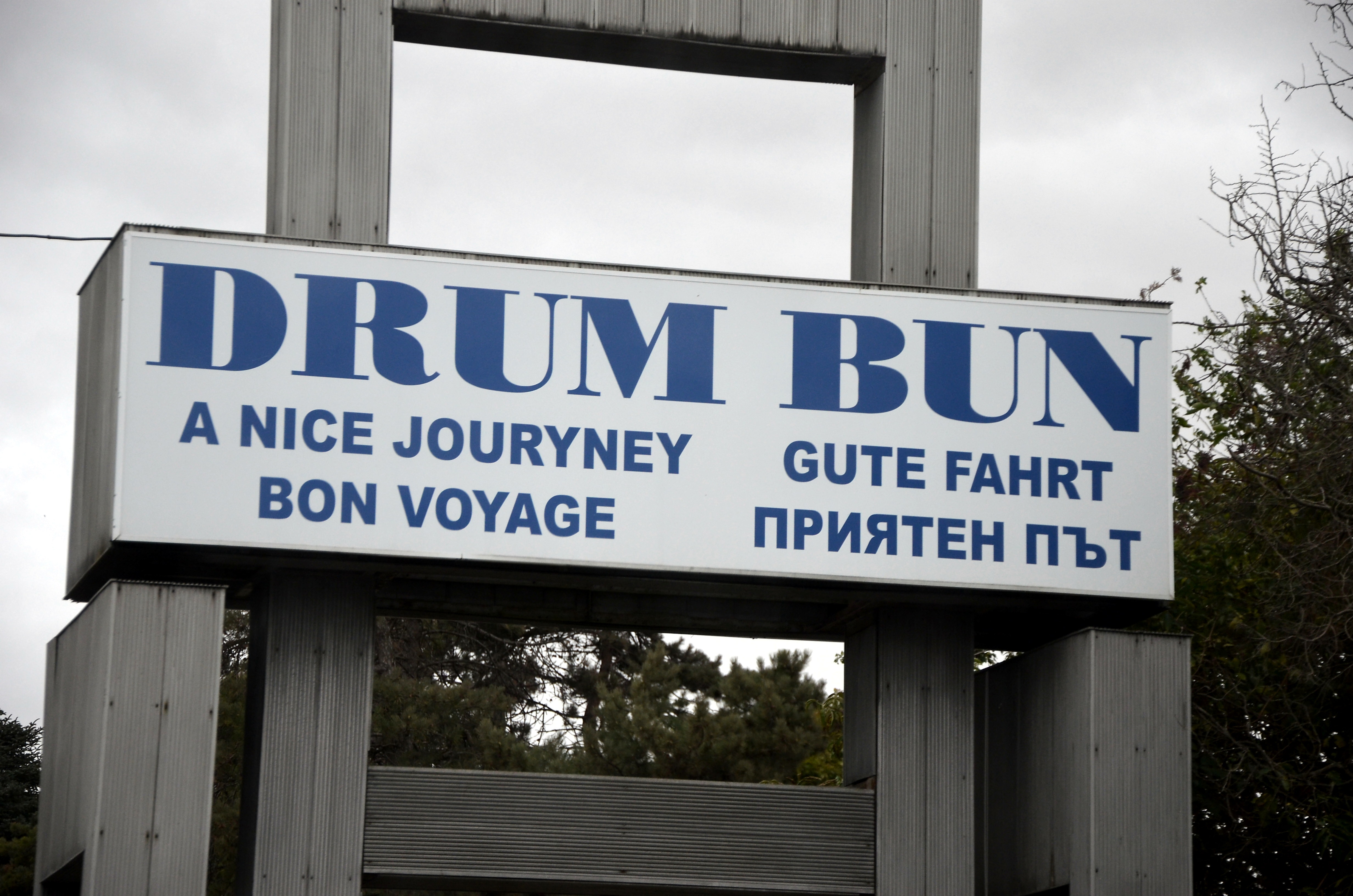 und tschüss Rumänien!