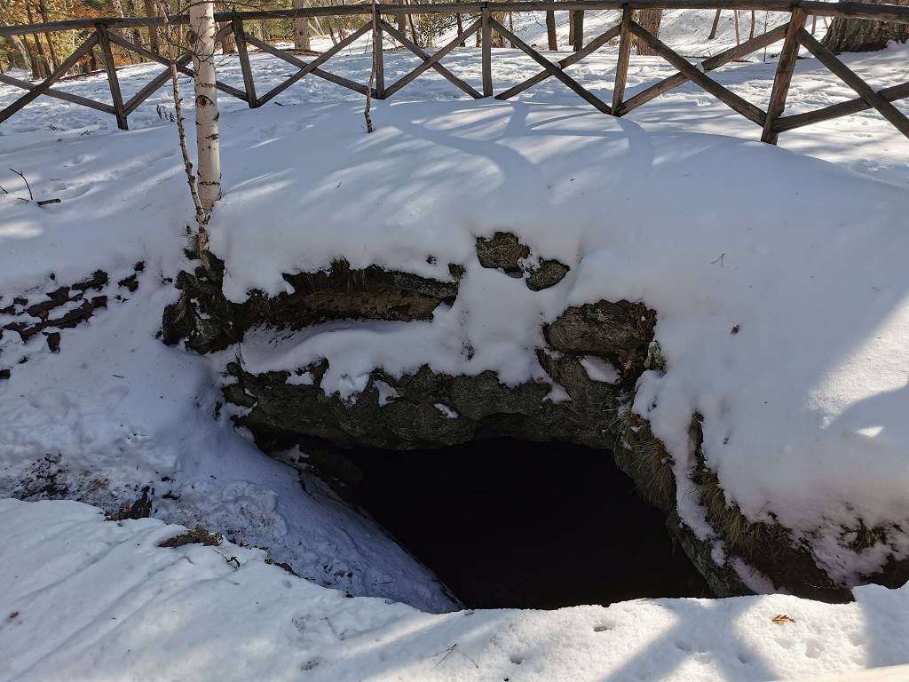 die Grotte