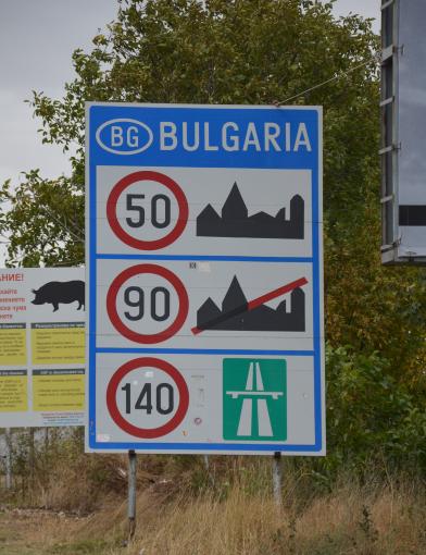 wir sind in Bulgarien