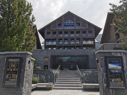 das 5***** Hotel «THE CHEDI»
