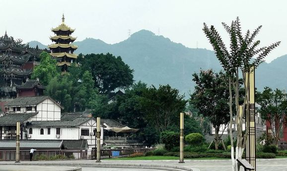 in Chongqing 