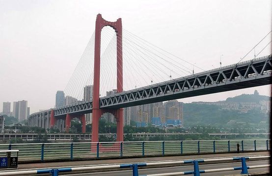 immer noch in Chongqing 