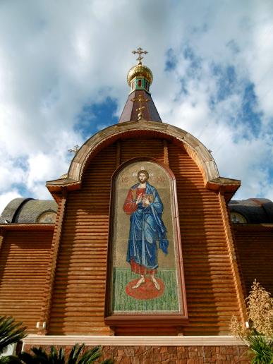 in Altea, die Russisch Orthodoxe Holzkirche (erbaut 2007) 