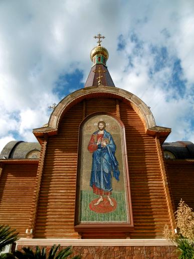 in Altea, die Russisch Orthodoxe Holzkirche (erbaut 2007)